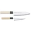 Satake Houcho Knife Set Santuko 17 Cm & Paring Knife 12 Cm -Algemene Woonwinkel satake houcho knife set 3pcs 11